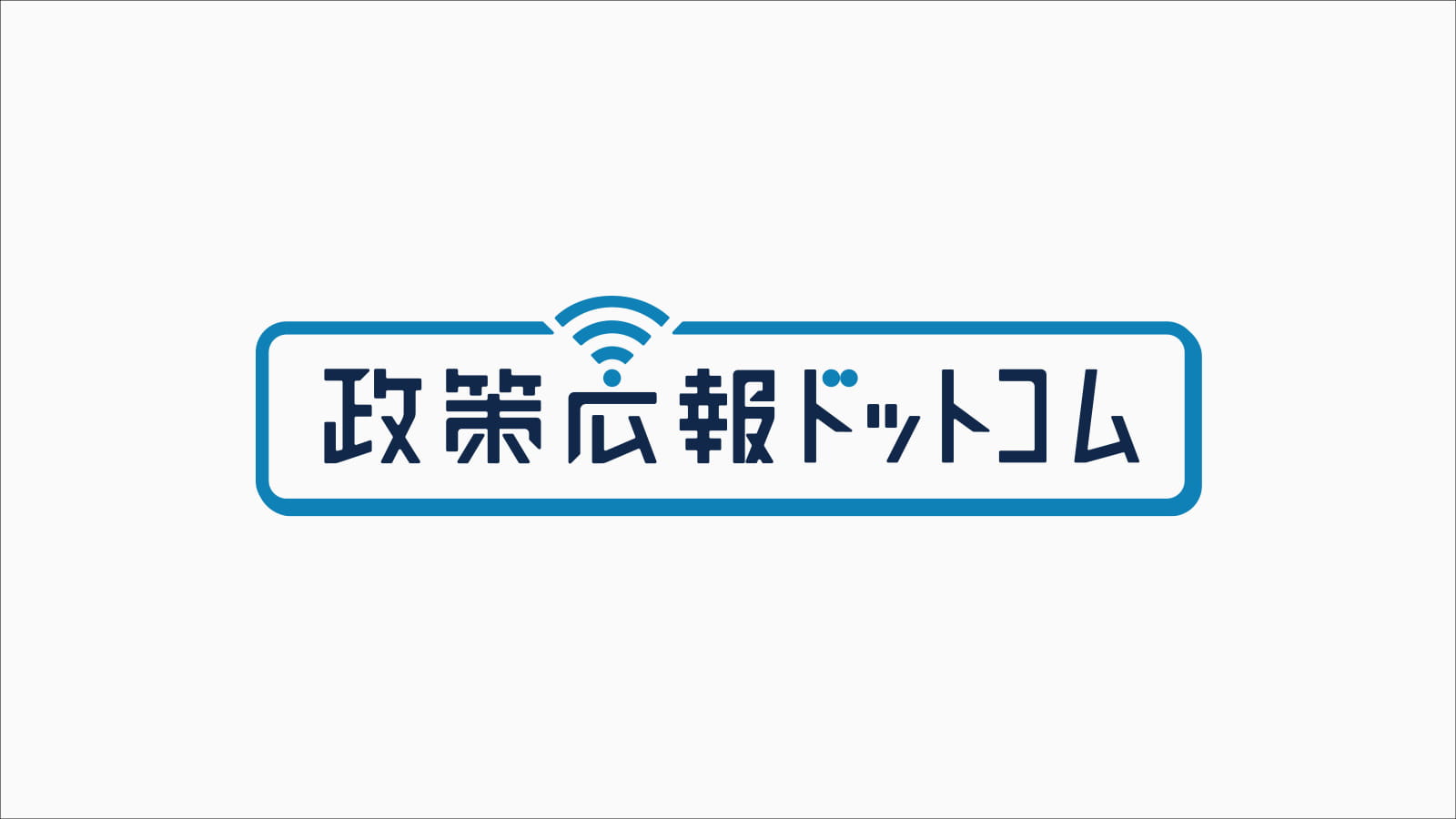 イベントテスト